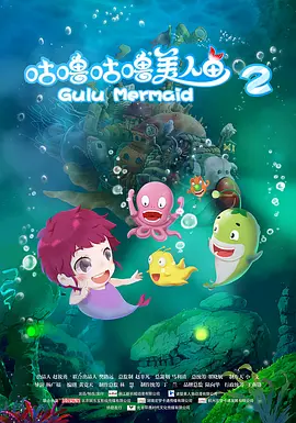 激情五月小说